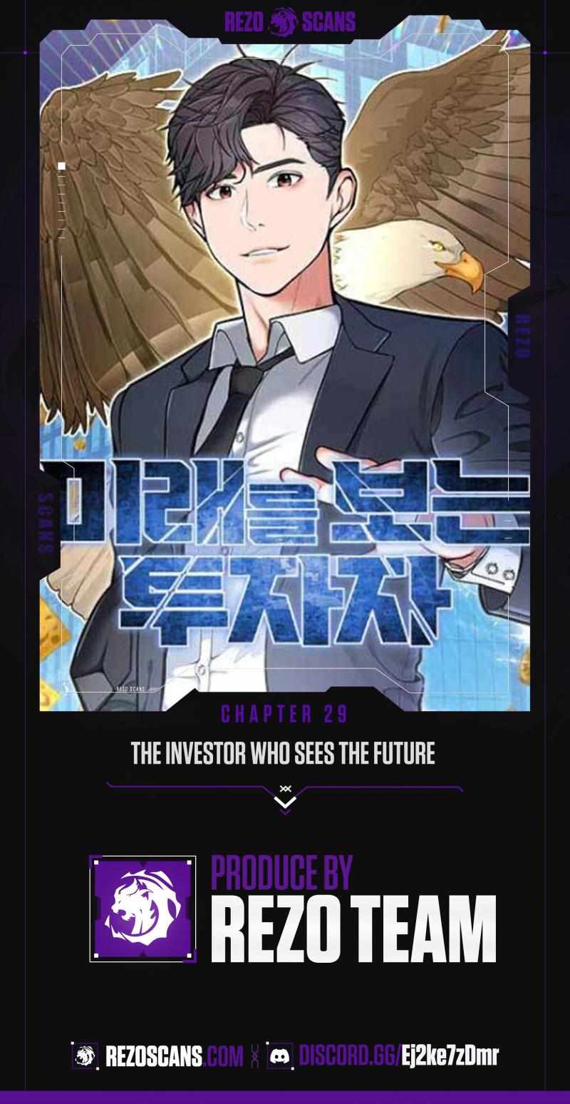 The Investor Who Sees The Future Chapter 29 1